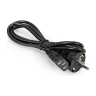 Кабель EXEGATE POWER PC-1,5P VDE-250V-3*0,75MM2 1,5м. EP280643RUS