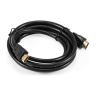 Кабель HDMI EXEGATE EX-CC-HDMI2-1,5 EX294697RUS