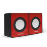 Акустическая система 2,0 EXEGATE DISCO 140 Red EX289920RUS