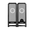 Акустическая система 2,0 EXEGATE MAESTRO SPS-515 EX297197RUS