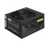 Блок питания 550W EXEGATE XP550 EX284712RUS
