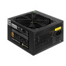 Блок питания 600W EXEGATE 80 PLUS® BRONZE 600PPH EX280578RUS-OEM-S