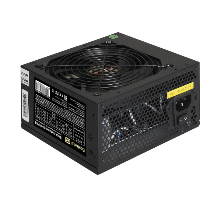 Блок питания 650W EXEGATE 650NPXE EX278175RUS