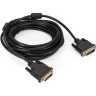Кабель EXEGATE EX-CC-DVI2F-5,0 EX191096RUS