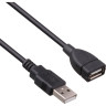 Кабель EXEGATE EX-CC-USB2-AMAF-1,8 EX138943RUS