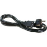 Кабель EXEGATE POWER PC-1,8P VDE-250V-3*0,5MM2 1,8м EP280658RUS