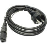 Кабель EXEGATE POWER PC-1,8P VDE-250V-3*0,75MM2 1,8м. EP280646RUS