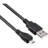 Кабель USB 2,0 EXEGATE EX-CC-USB2-AMmicroBM5P-1,0 EX294737RUS