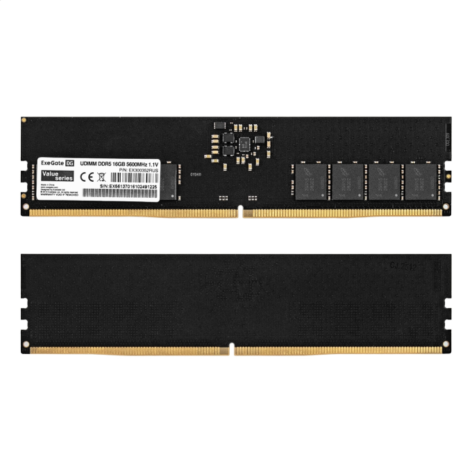 Модуль памяти EXEGATE VALUE DIMM DDR5 16GB <PC5-44800> 5600MHz EX300352RUS