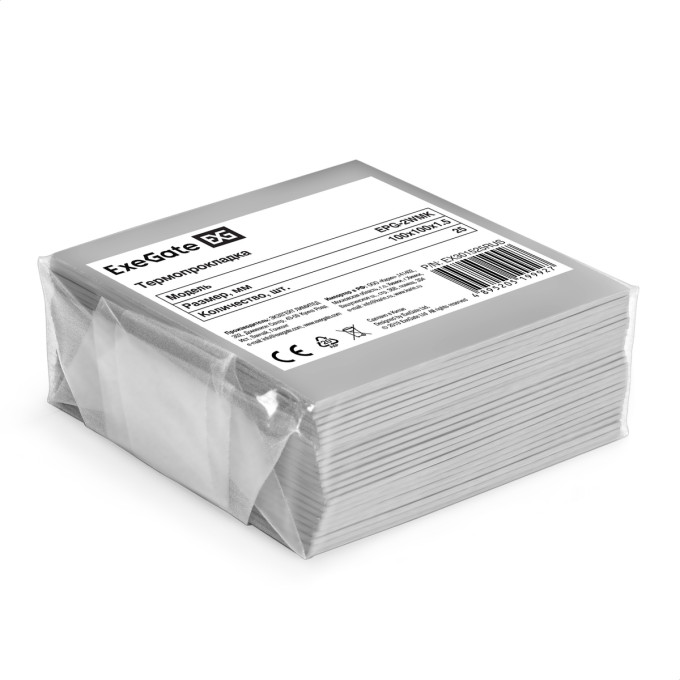 Термопрокладка EXEGATE EPG-2WMK 100x100x1,5 25 шт EX301525RUS