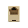 Модуль проходной EXEGATE CP45-C5 RJ45-RJ45 EX292846RUS